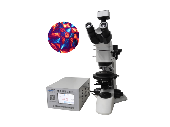 熱臺偏光顯微鏡XPF-550C（液晶觸摸熱臺）